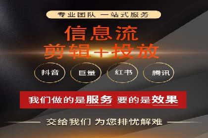 成功案例分享：SEM托管服务助力企业提升竞争力