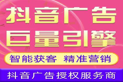 信息流广告投放案例：创意内容助力品牌传播
